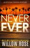 [Eva Rae Thomas 03] • Never Ever